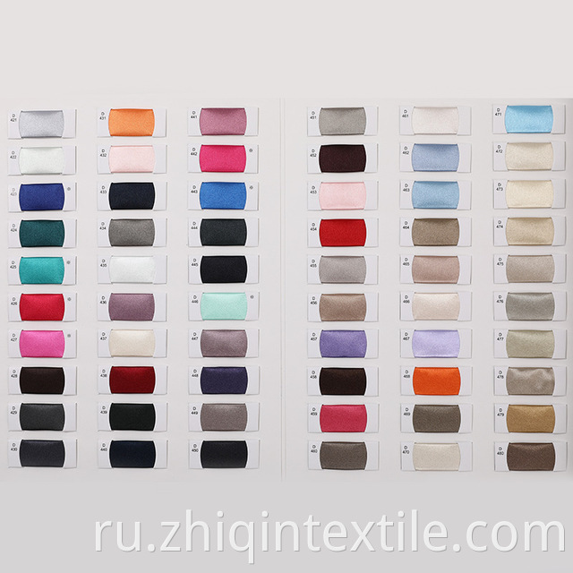 Polyester Fabric